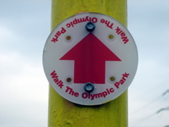 Walk the Olympic Park